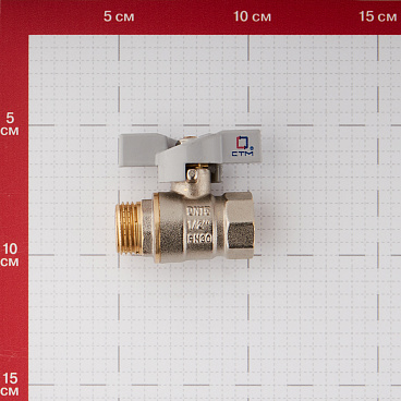 Кран шаровой латунный СТМ 1/2 ВР(г) х 1/2 НР(ш) бабочка прямой