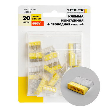Клемма на 4 провода Stekker 0,5-2,5 кв.мм самозажимная с пастой (20 шт.) (49835)