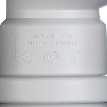 Переходник Pro Aqua Stilte Plus d110х58 мм пластиковый эксцентрический для внутренней канализации