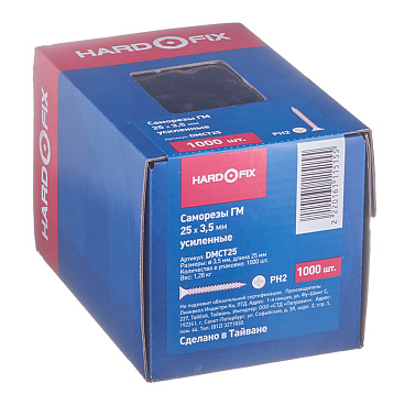 Саморезы ГМ 25x3,5 мм усиленные Hard-Fix (1000 шт.)