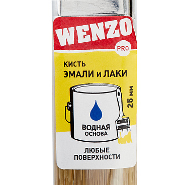 Кисть плоская искусственная щетина пластиковая ручка Wenzo Pro 25х10 мм для эмалей и лаков на водной основе