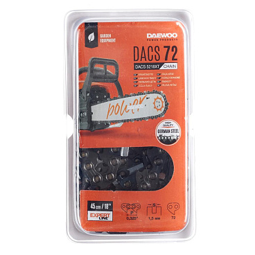 Цепь Daewoo 18" шаг 0,325" паз 1,5 мм 72 звена (DACS 72)