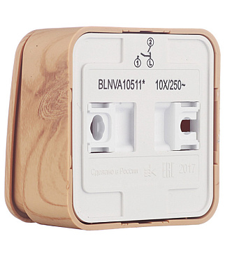 Выключатель Systeme Electric Blanca двухклавишный накладной ясень с подсветкой (BLNVA105115)