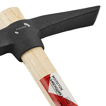 Молоток каменщика 600 г деревянная ручка (686881)