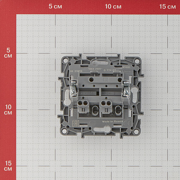Выключатель Legrand Etika двухклавишный встраиваемый алюминий (672402)