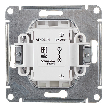 Выключатель Systeme Electric AtlasDesign одноклавишный встраиваемый белый (ATN000111)