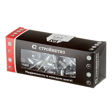 Заклепка вытяжная 4,8x8 мм алюминий/сталь серая RAL 7024 (100 шт.)