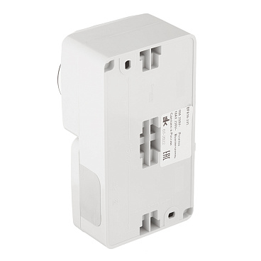 Блок выключатель и розетка Systeme Electric Этюд одноклавишный накладной серый (BPA16-241C)