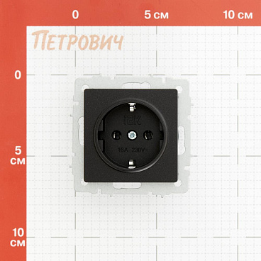 Розетка IEK Brite РС11-1-0-БрЧ встраиваемая черная с заземлением (BR-R11-16-K02)