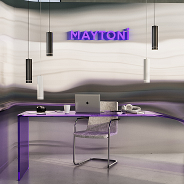 Подвесной светильник Maytoni P085PL-12W4K-W