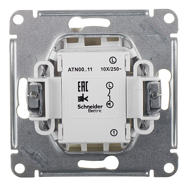 Выключатель Systeme Electric AtlasDesign одноклавишный встраиваемый алюминий (ATN000311)