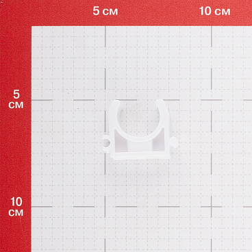 Фиксатор для металлопластиковых труб 20 мм (10 шт.) (90142/ИС.130783/79741)