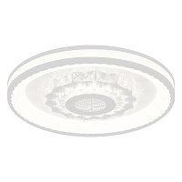 Люстра светодиодная потолочная Ritter Crystal 3D 120 Вт 2700-6400К 40 кв.м (52368 0)