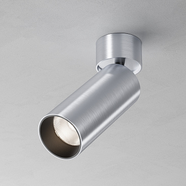 Потолочный светильник Technical C055CL-L12W4K-W-PT