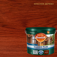 Антисептик Pinotex/Omnitex Classic Plus 3 в 1 декоративный для дерева красное дерево 2,5 л