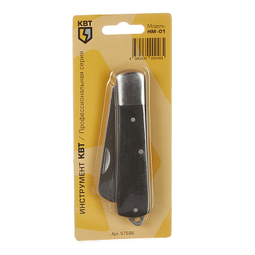 Нож 115/200 мм КВТ НМ-01 для удаления изоляции (57596)