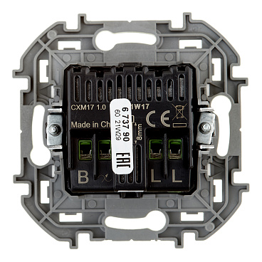 Диммер Legrand Inspiria встраиваемый белый (673790)