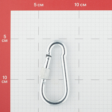 Карабин винтовой с фиксатором d8 мм 80 мм DIN 5299D