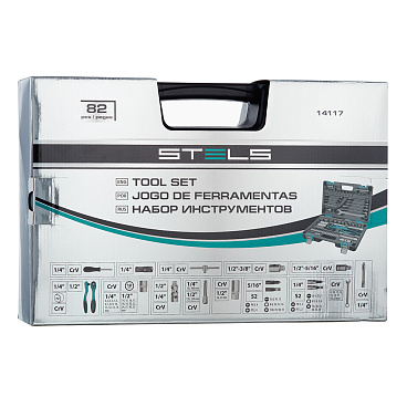 Набор инструментов универсальный Stels (14117) (82 шт.)