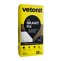 Клей для плитки/ керамогранита/ мозаики Vetonit Granit fix серый класс C2 T 25 кг