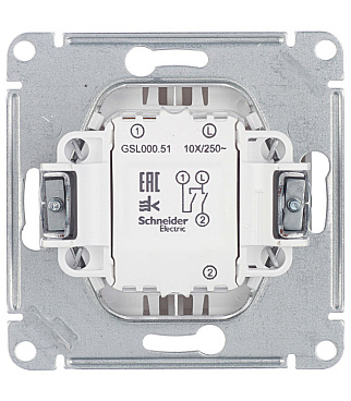 Выключатель Systeme Electric Glossa двухклавишный встраиваемый алюминий (GSL000351)
