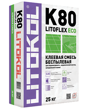 LITOFLEX К80 ECO клеевая смесь беспылевая 25kg