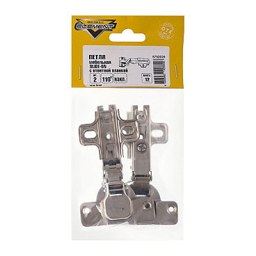 Петля мебельная Slide-on 110° накладная с ответной планкой (2 шт.)