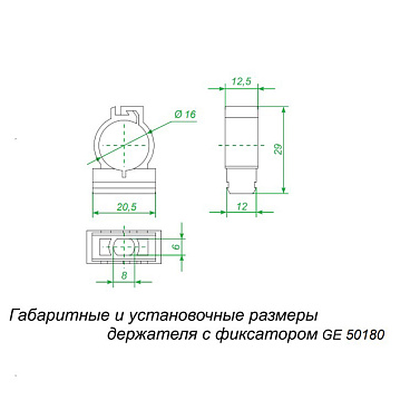 Крепеж-клипса для труб 16 мм Greenel с фиксатором серая (100 шт.) (GE50180)