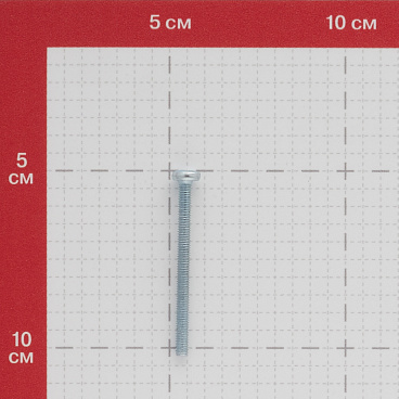 Винт оцинкованный M4x50 мм DIN 7985 полукруглая головка (7 шт.)
