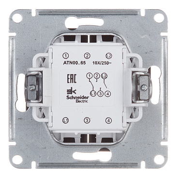 Переключатель Systeme Electric AtlasDesign двухклавишный встраиваемый карбон (ATN001065)