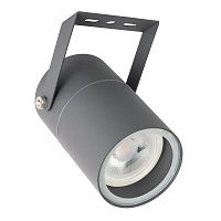 Светильник садово-парковый потолочный Arte Lamp Mistero серый 150 мм GU10 35 Вт IP65 (A3303AL-1GY)