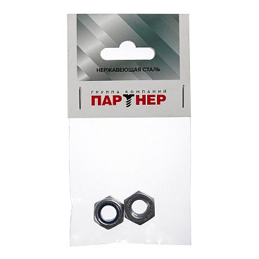 Гайка самоконтрящаяся нержавеющая сталь М10 DIN 985 (2 шт.)