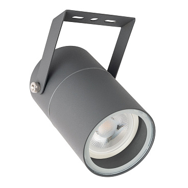 Светильник садово-парковый потолочный Arte Lamp Mistero серый 150 мм GU10 35 Вт IP65 (A3303AL-1GY)