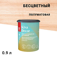 Лак акрилатный мебельный Tikkurila/Tikkivala Kiva Decor основа EP бесцветный 0,9 л полуматовый