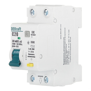 Автомат дифференциальный Dekraft ДИФ-103 20А 1P+N тип AC 30 мА 4,5 кА компактный (16053DEK)