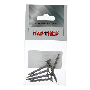 Саморезы универсальные 40x5,0 мм нержавеющая сталь (6 шт.)