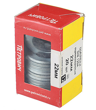 Шайба оцинкованная 22x39 мм DIN 125А (20 шт.)