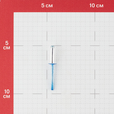 Заклепка вытяжная 4,8x16 мм алюминий/сталь синяя RAL 5005 (100 шт.)
