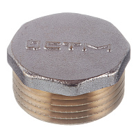 Заглушка 1 НР(ш) латунная