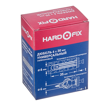 Дюбель универсальный Hard-Fix 6x30 мм нейлон (100 шт.)