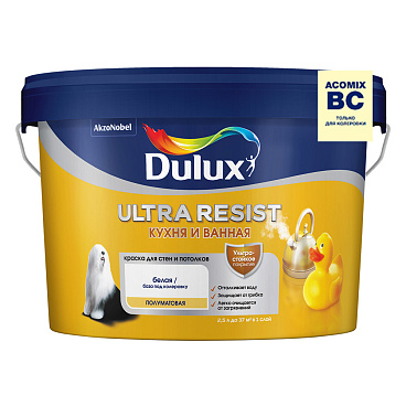 Краска моющаяся Dulux/Luxium Ultra Resist кухня и ванная база BС бесцветная 2,3 л