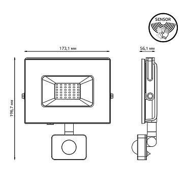 Прожектор светодиодный Gauss Elementary-S ДО-50 6500К 50 Вт IP65 с датчиком движения черный