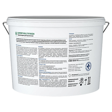 Краска влагостойкая Finncolor Expert MultiFinish база VVA глубокоматовая белая 9 л