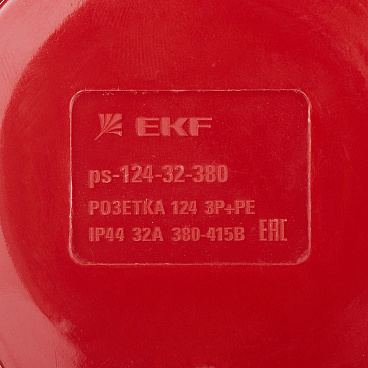 Розетка силовая угловая настенная EKF PROxima 3Р+РЕ 32 А 380 В IP44