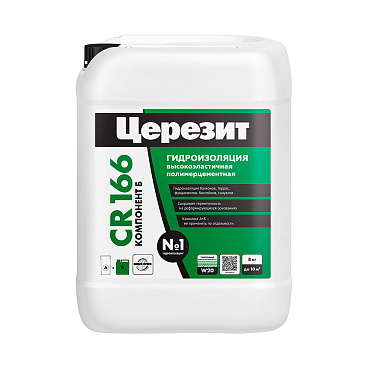 Гидроизоляция цементно-полимерная Церезит CR 166 (компонент Б) 2К 8 кг