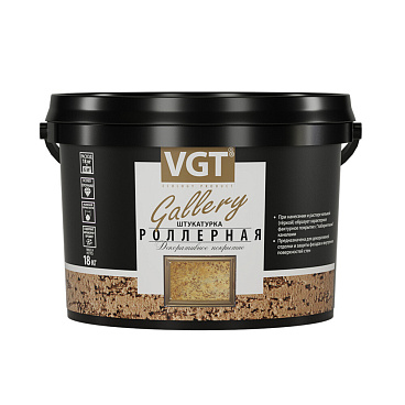 Штукатурка роллерная ВГТ Gallery короед белая 1,5-2 мм 18 кг