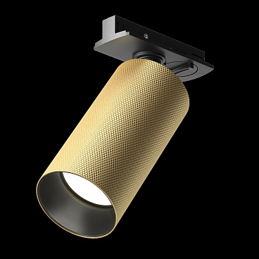 Трековый светильник Technical TR089-1-GU10-BMG