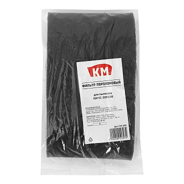 Фильтр для пылесоса КМ (FVC-002) к модели VC-2001/60 поролон для сухой и влажной уборки