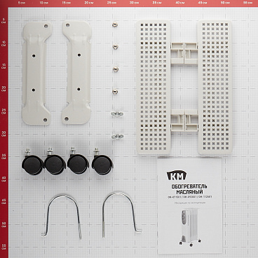 Обогреватель масляный КМ 2000 Вт 9 секций с сушилкой