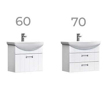 Тумба под раковину Vigo Diana 60 см подвесная белая (tp.DIA.BAL.60.2Y)